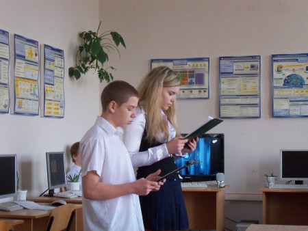 МО вчителів інформатики на базі нашої школи, захід "Класна родина"